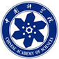 中國科學(xué)院